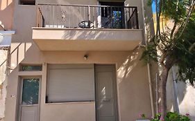 City Experience Apartments A